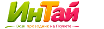 Ваш проводник на Пхукете: недвижимость, визы, бизнес | коПхукет-Элк 2026